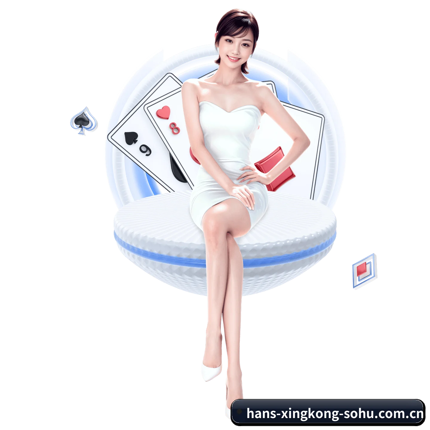 版图扩张